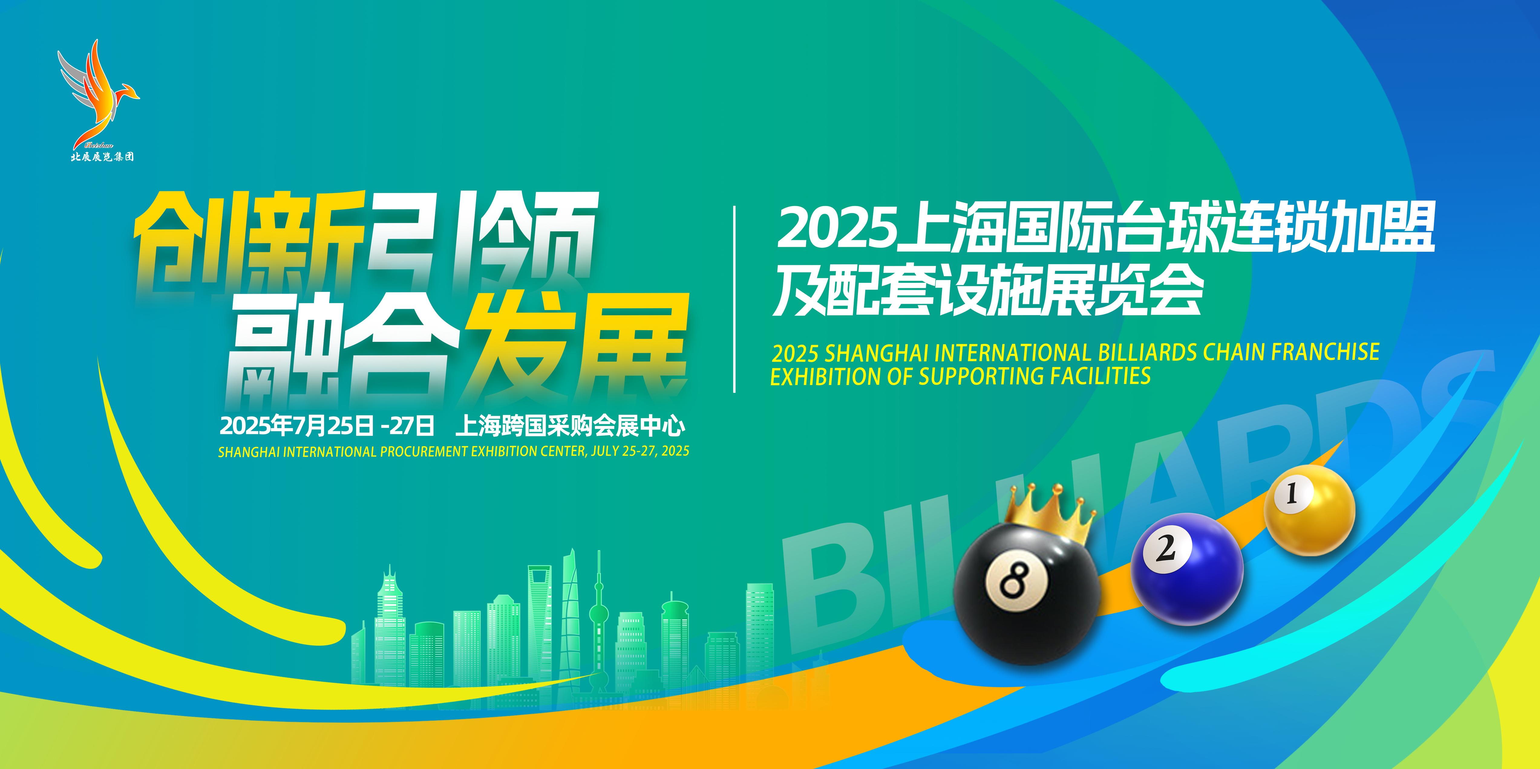 详细阅读:星空体育官网下载入口-包含跨界合作推动足球产业多元发展新态势,市场空间无限的词条 星空体育官网下载入口-包含跨界合作推动足球产业多元发展新态势,市场空间无限的词条