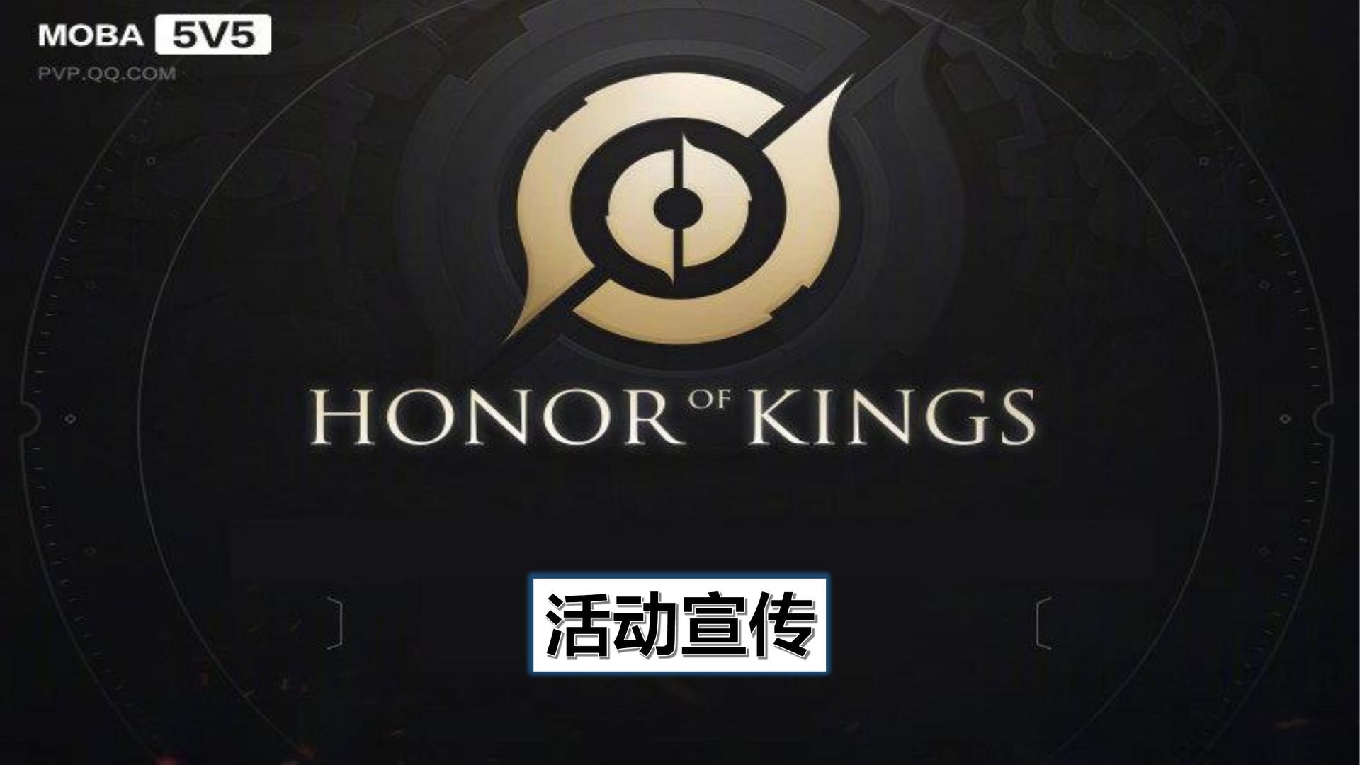 星空体育下载-电竞+娱乐新模式推陈出新，多元发展趋势明显的简单介绍