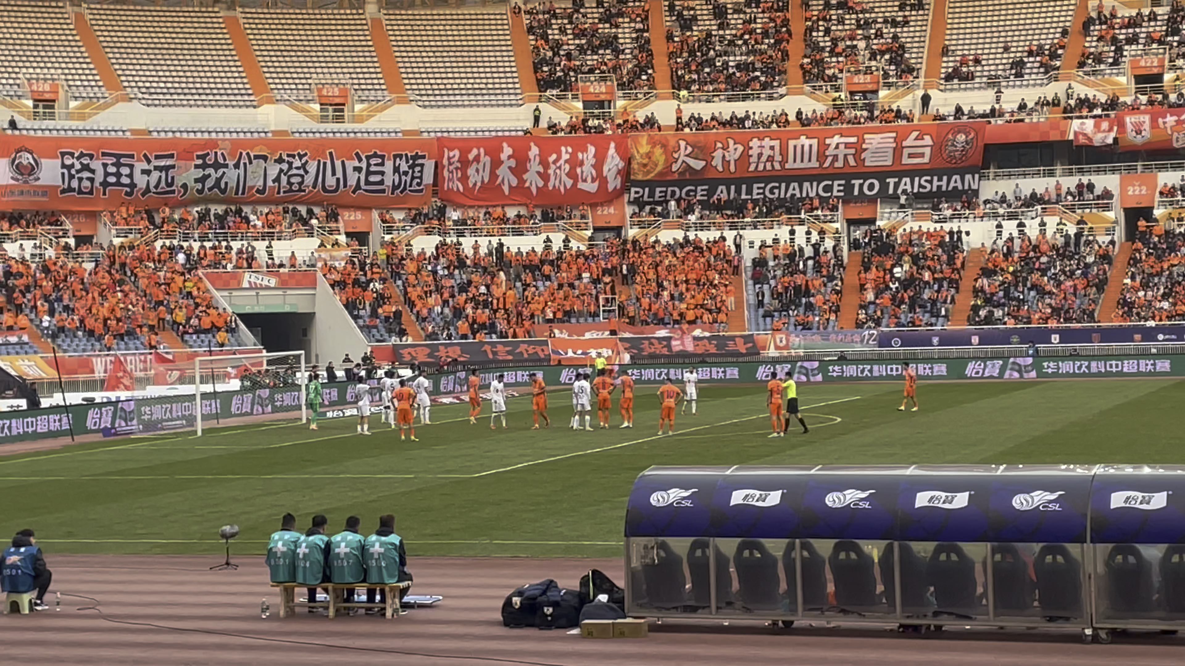 星空体育平台-包含2025中国足球青训营峰会盛大举行的词条