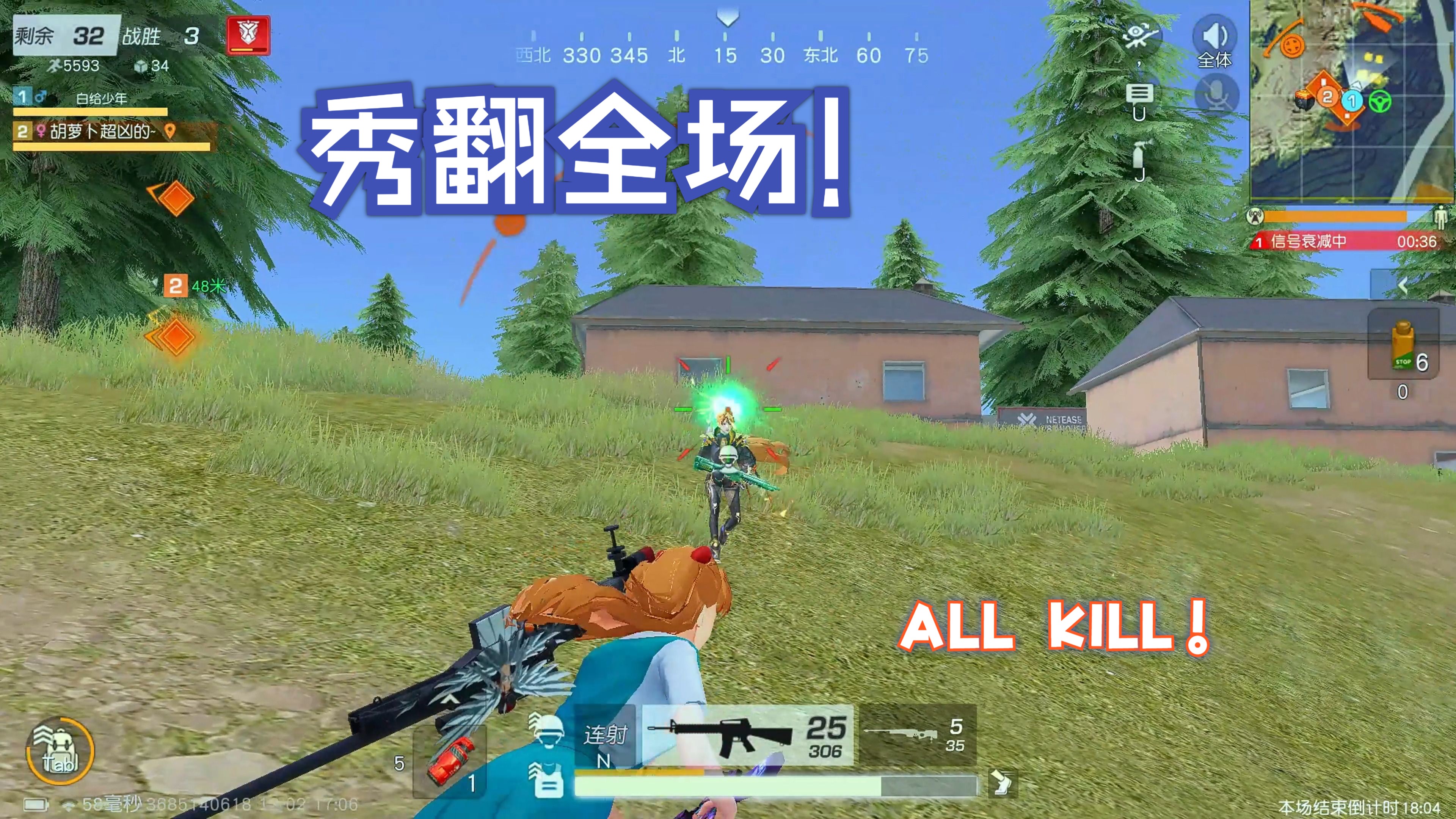 星空体育官网下载-包含荒野行动国际邀请赛线上预选赛启动，全球玩家争夺名额的词条