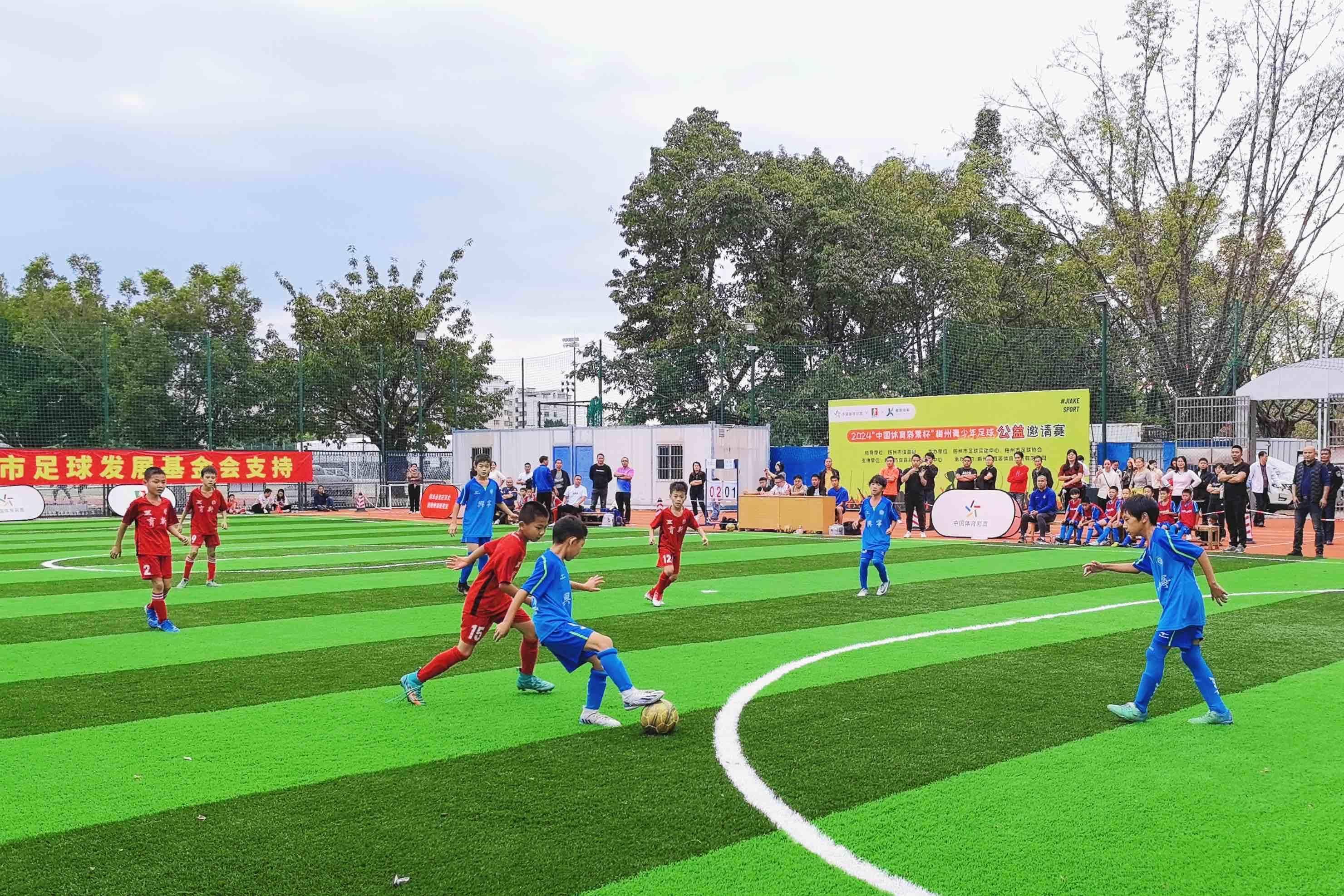 星空体育正版APP下载-全国青少年足艺赛，足球梦想启航的舞台的简单介绍